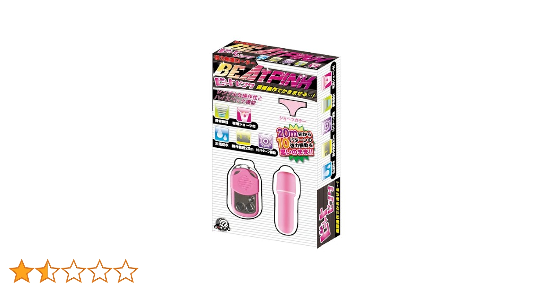 ❤️専用出品❤️クリスペートビューティー　　　　　❤️ピンク色強め♪❤️★セール♪★ 2025年最新】クリスペートビューティの人気アイテム - メルカリ